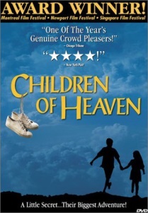 Children of Heaven (1997)