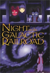 Kenji Miyazawa's Night on the Galactic Railroad (1985)